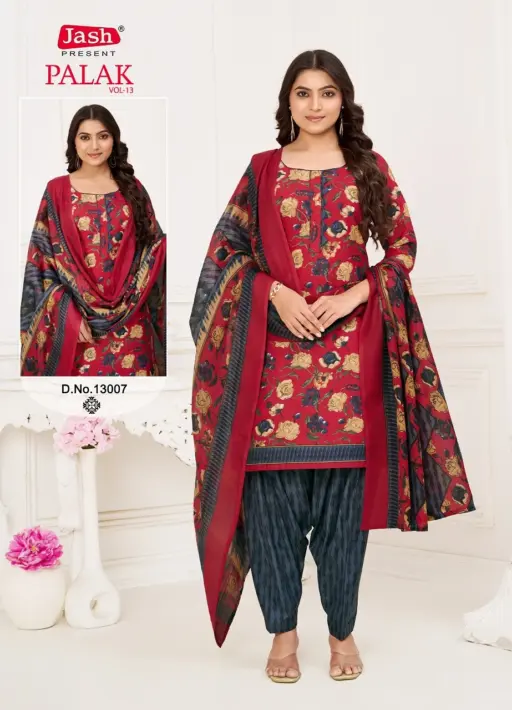 Jash Palak Vol 13 - Image 10
