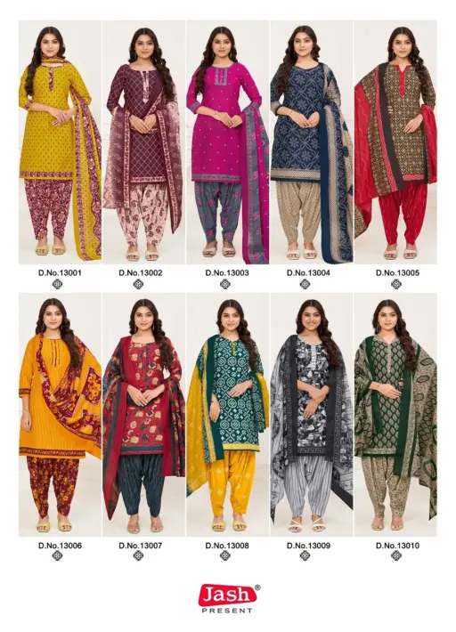 Jash Palak Vol 13 - Image 15