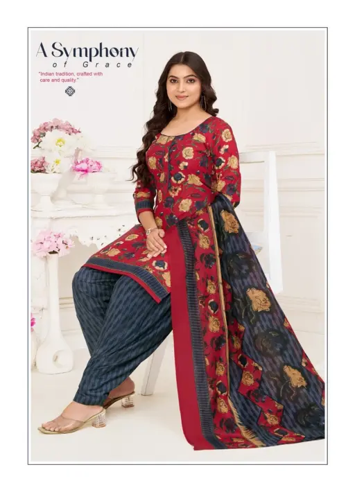 Jash Palak Vol 13 - Image 9