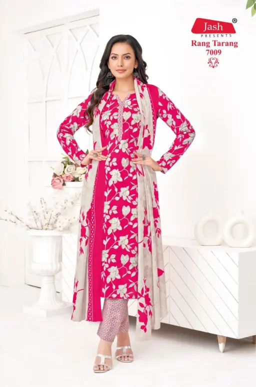 Jash Rang Tarang Vol 7 - Image 10