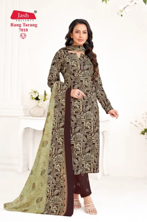 Jash Rang Tarang Vol 7 - Image 11