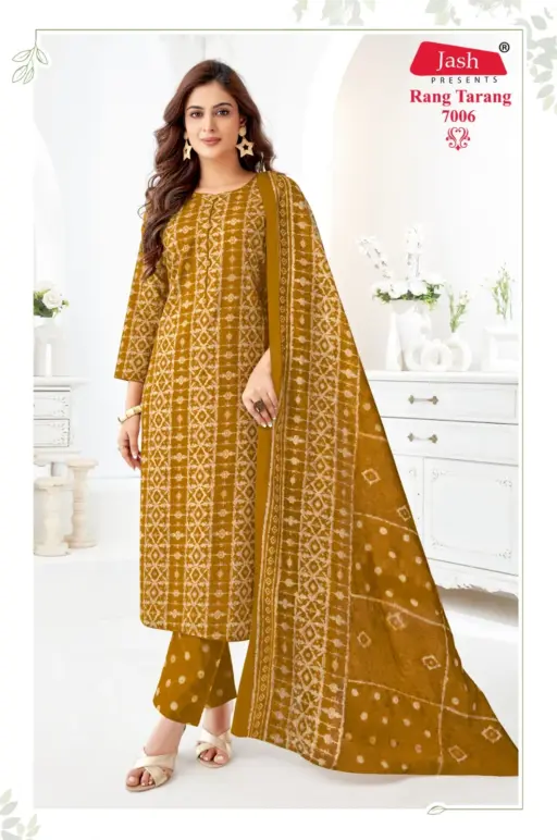 Jash Rang Tarang Vol 7 - Image 12