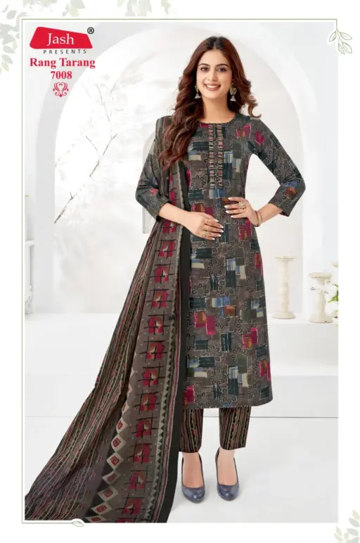 Jash Rang Tarang Vol 7 - Image 13