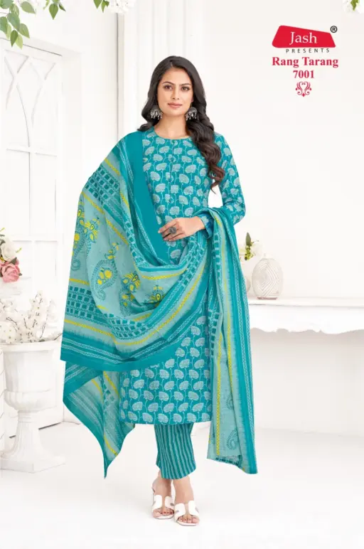 Jash Rang Tarang Vol 7 - Image 2