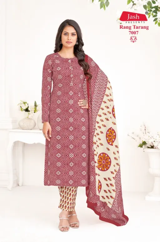 Jash Rang Tarang Vol 7 - Image 3