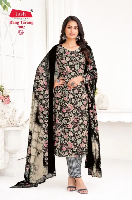 Jash Rang Tarang Vol 7 - Image 6