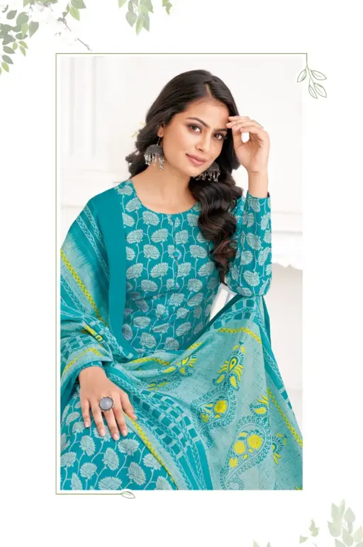 Jash Rang Tarang Vol 7 - Image 7