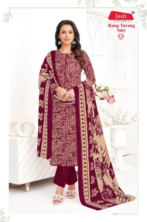 Jash Rang Tarang Vol 7 - Image 8