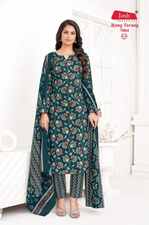 Jash Rang Tarang Vol 7 - Image 9
