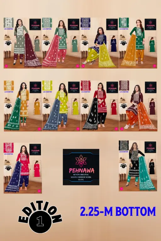 JJ Pehnawa Vol 1 - Image 14