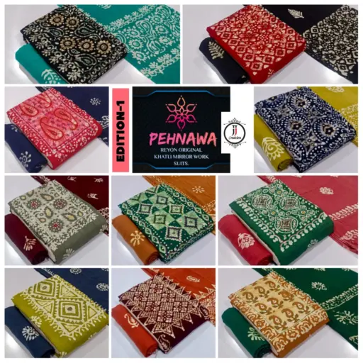 JJ Pehnawa Vol 1 - Image 22