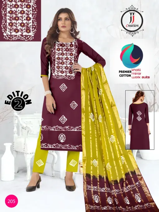 JJ Premier Vol 2 - Image 11