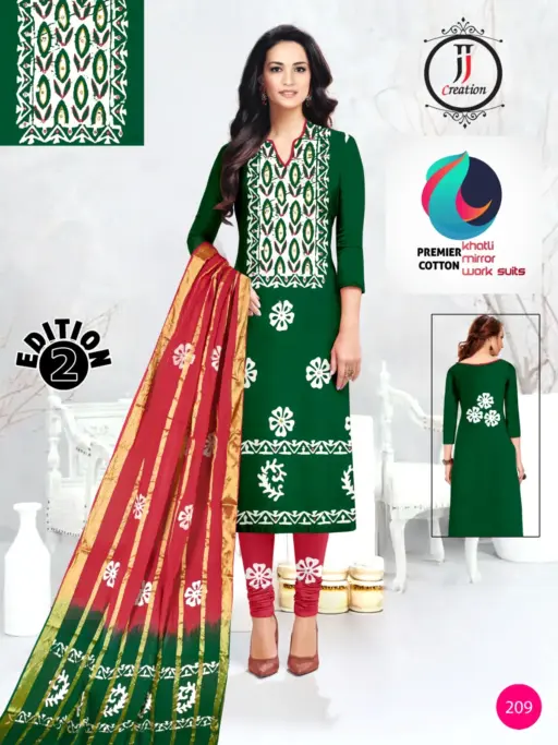 JJ Premier Vol 2 - Image 18