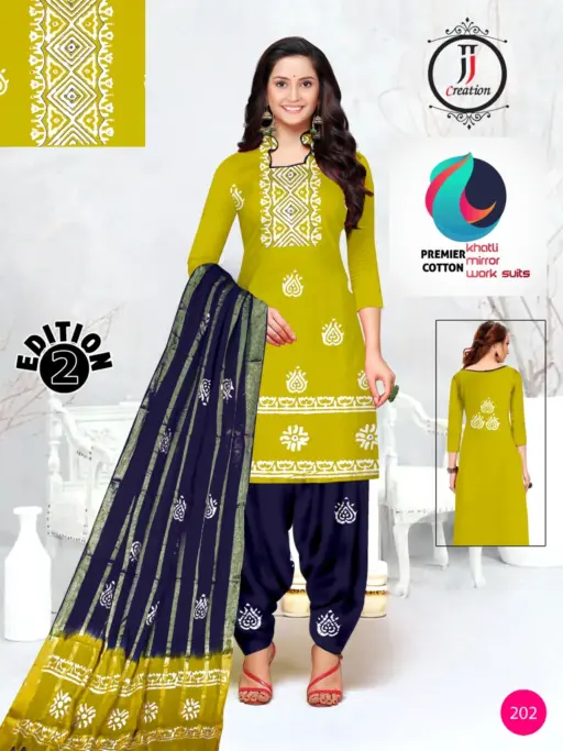 JJ Premier Vol 2 - Image 20