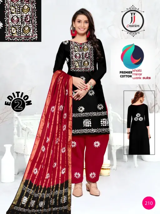 JJ Premier Vol 2 - Image 5