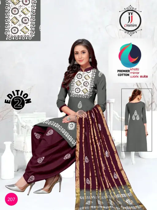 JJ Premier Vol 2 - Image 7