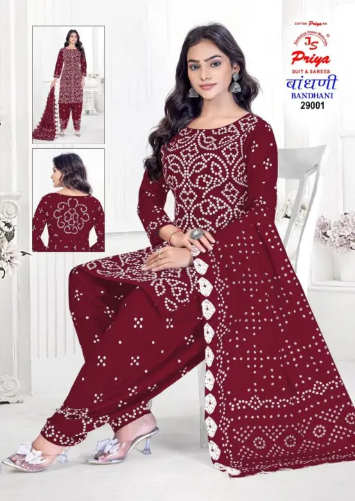 Js Bandhani vol - Image 11