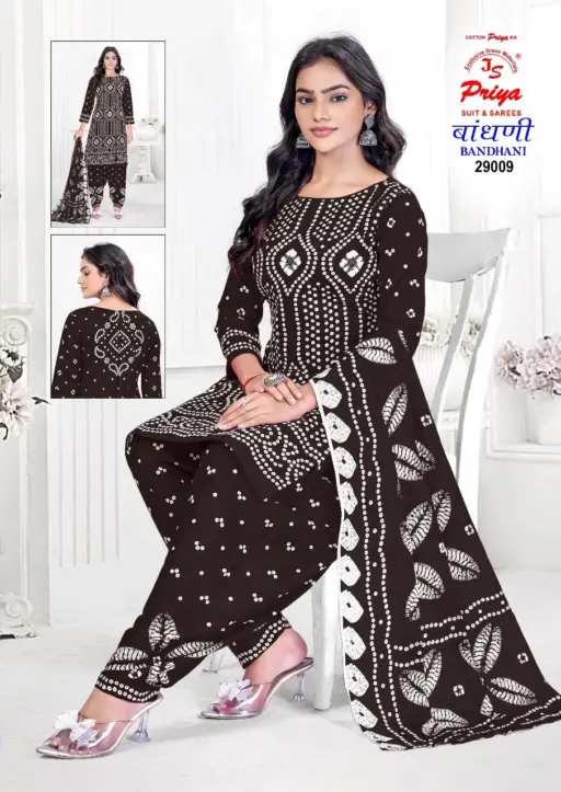 Js Bandhani vol - Image 2