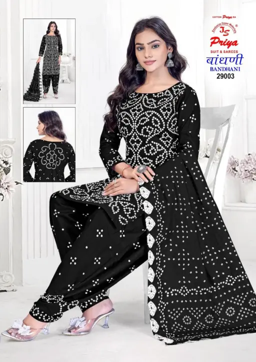 Js Bandhani vol - Image 3