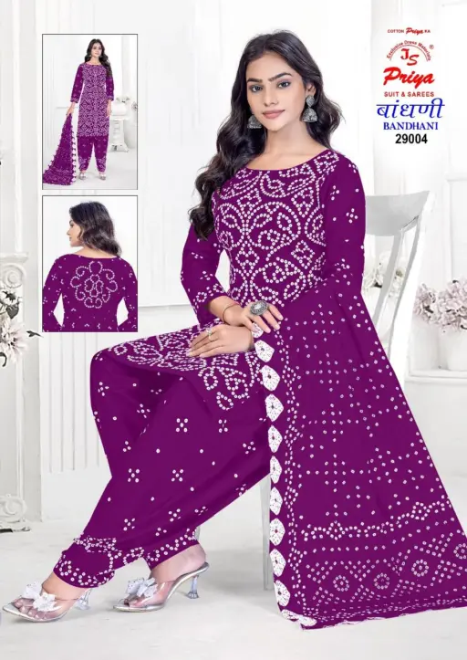Js Bandhani vol - Image 4