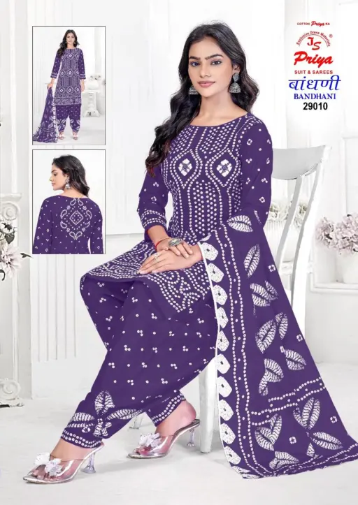 Js Bandhani vol - Image 6