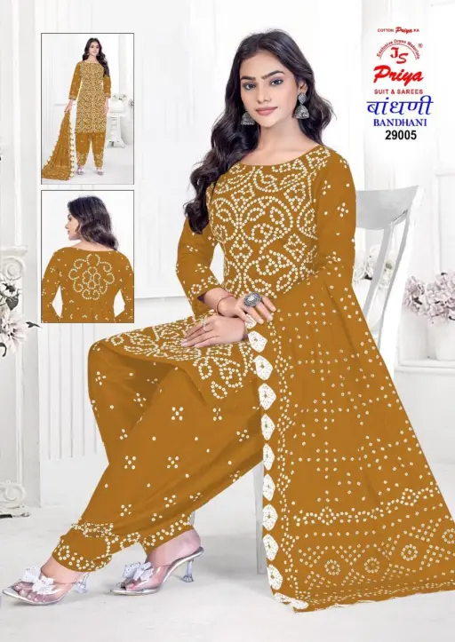 Js Bandhani vol - Image 7