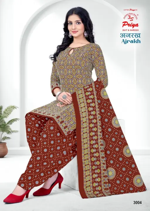 Js Priya ajrakh Vol 3 - Image 10