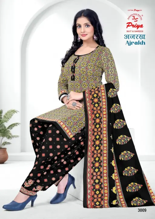 Js Priya ajrakh Vol 3 - Image 2