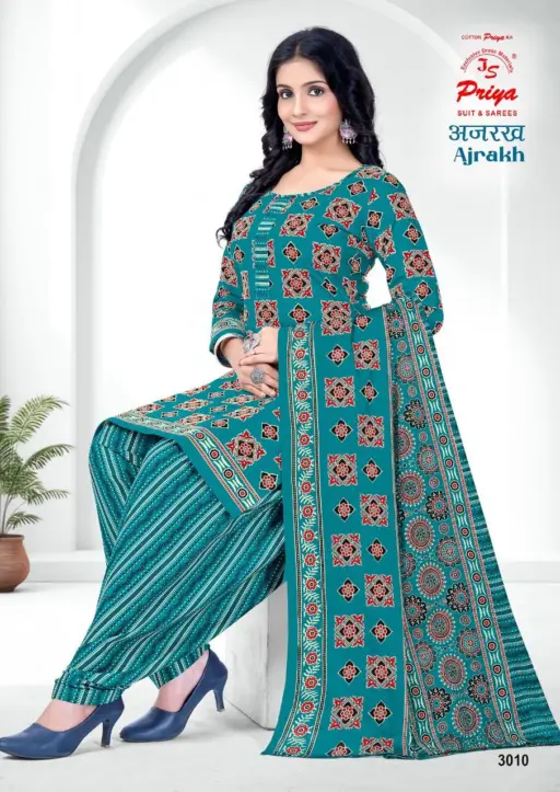Js Priya ajrakh Vol 3 - Image 4