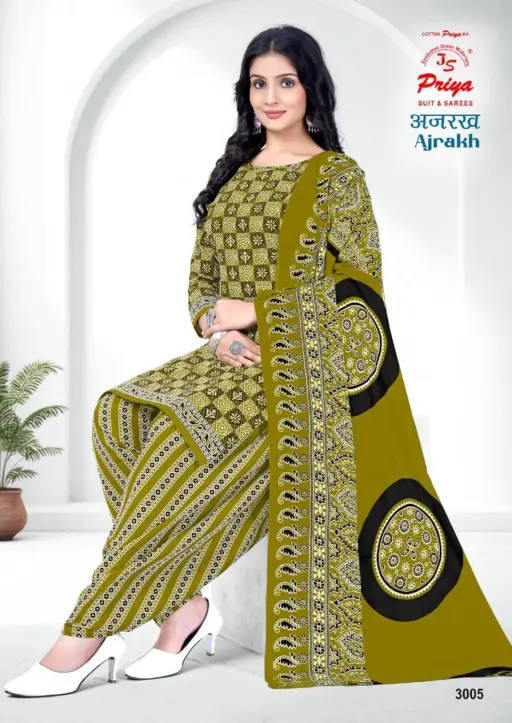Js Priya ajrakh Vol 3 - Image 5