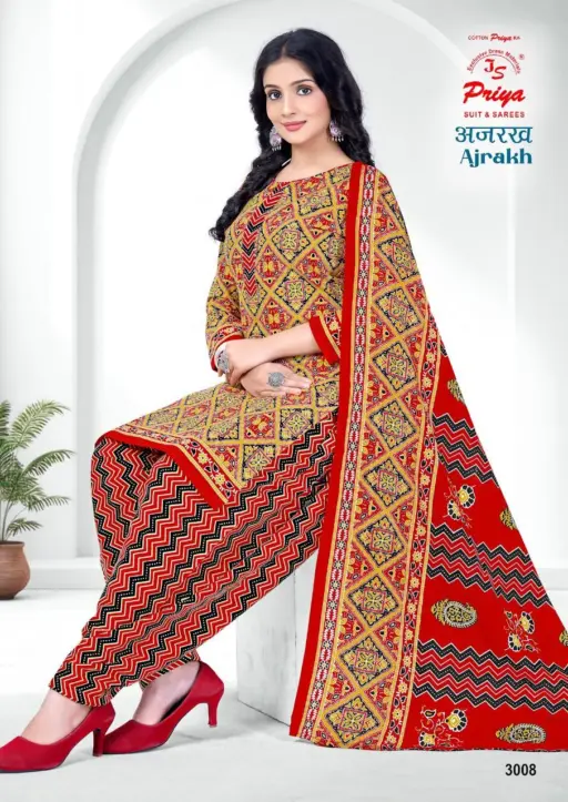Js Priya ajrakh Vol 3 - Image 8