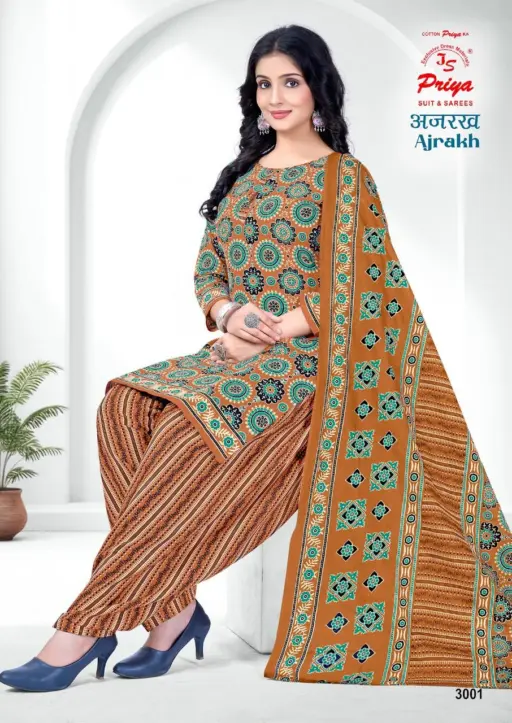 Js Priya ajrakh Vol 3 - Image 9