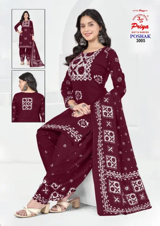 JS Priya Poshak Vol 3 - Image 11