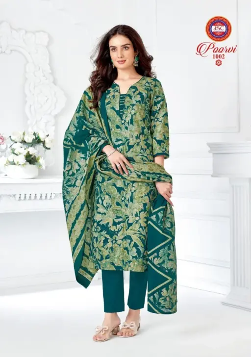 Jsc Poorvi Vol 1 - Image 8