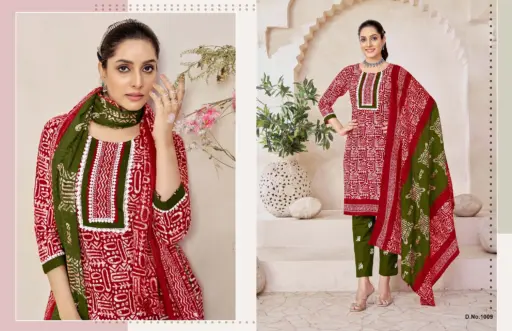 JT Muskan Vol 3 - Image 6