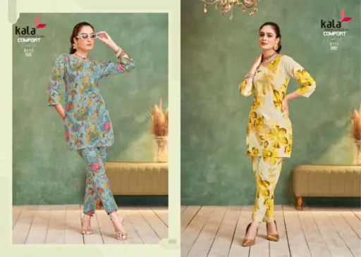 Kala Comfort Vol 4 - Image 2
