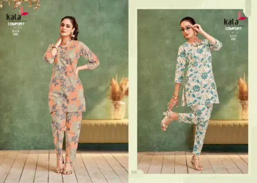 Kala Comfort Vol 4 - Image 6