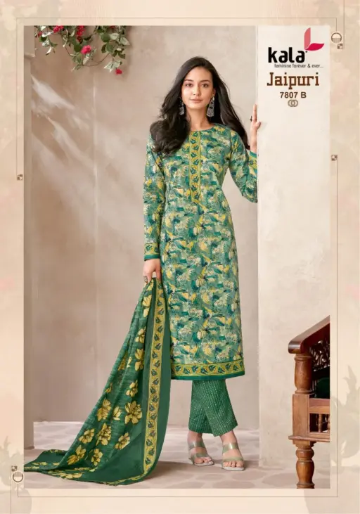 Kala Jaipuri Vol 8 - Image 12