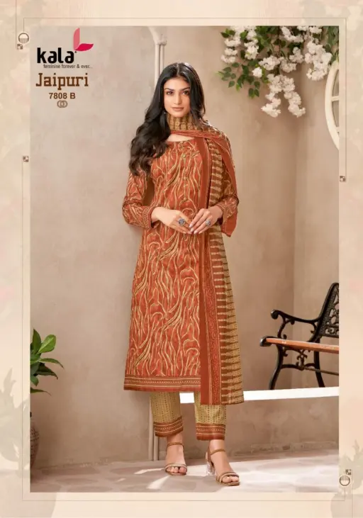 Kala Jaipuri Vol 8 - Image 13