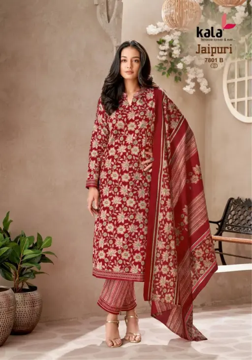 Kala Jaipuri Vol 8 - Image 2