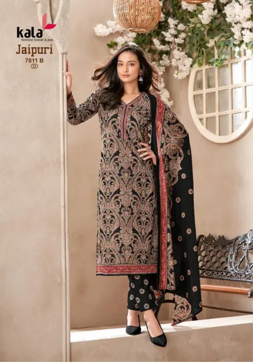 Kala Jaipuri Vol 8 - Image 4