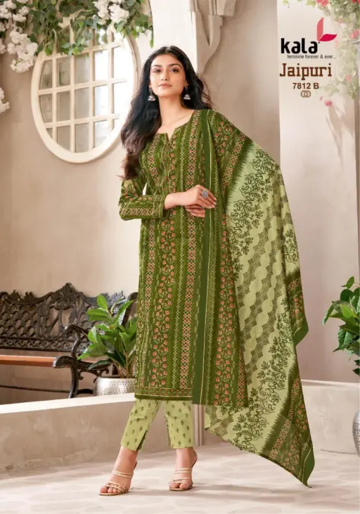 Kala Jaipuri Vol 8 - Image 5
