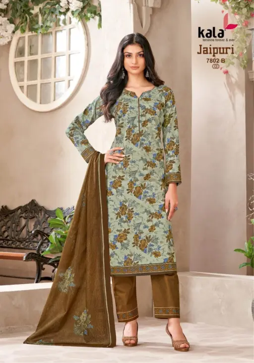 Kala Jaipuri Vol 8 - Image 7