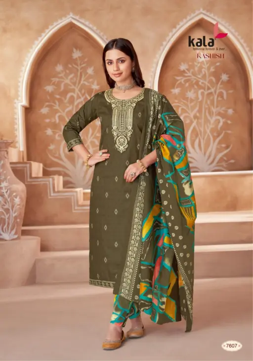 Kala Kashish Vol 1 - Image 16