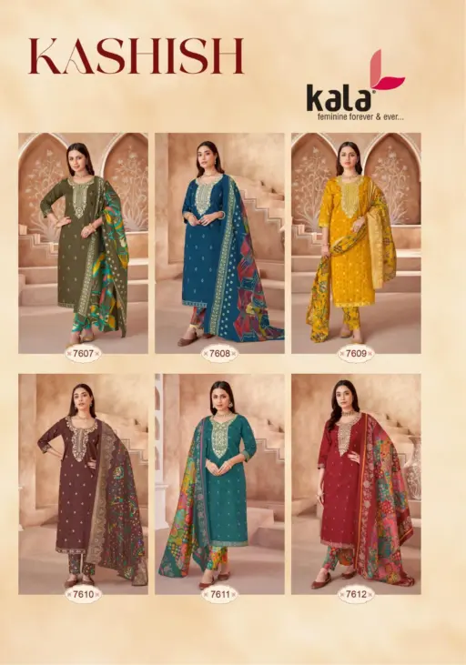 Kala Kashish Vol 1 - Image 17
