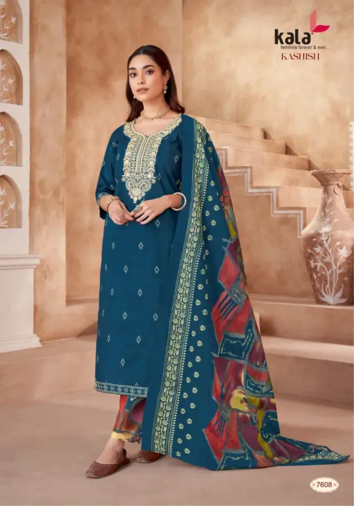Kala Kashish Vol 1 - Image 3