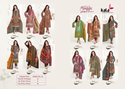 Kala Maggic Vol 22 - Image 15