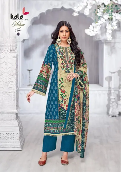 Kala Meher Vol 11 - Image 10