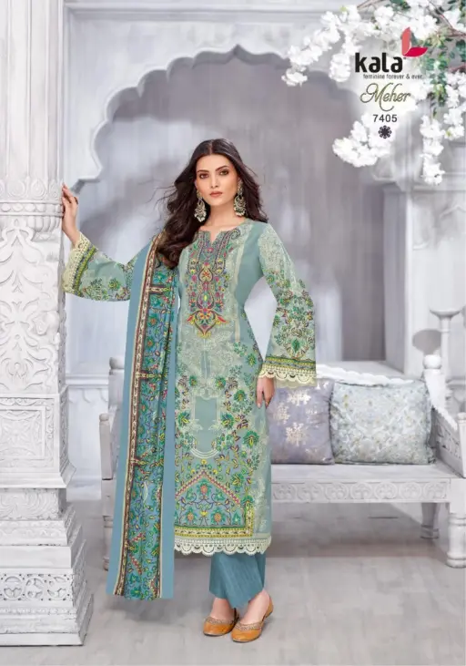 Kala Meher Vol 11 - Image 11
