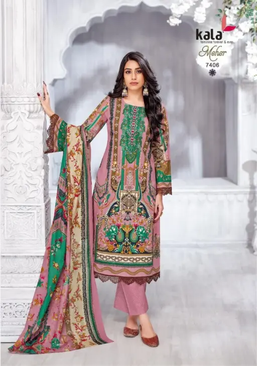 Kala Meher Vol 11 - Image 12